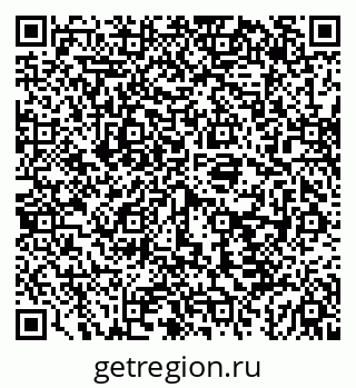 79043260480