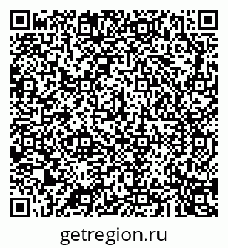 79043260488