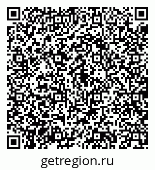 79043260496