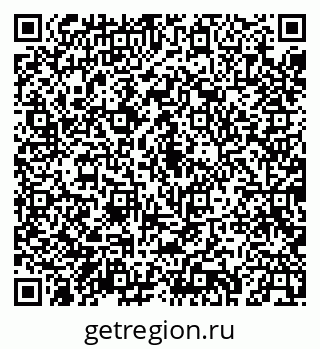79043260534