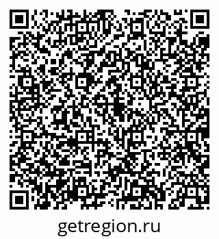 79043260545