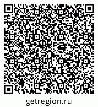 79043260567