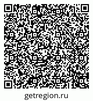 79043260600