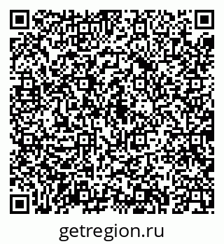 79043260603