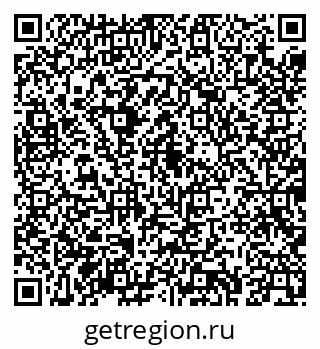 79043260633