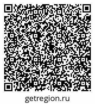 79043260637