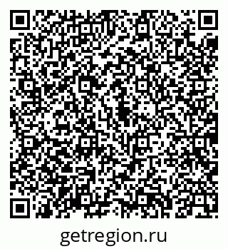 79043260659