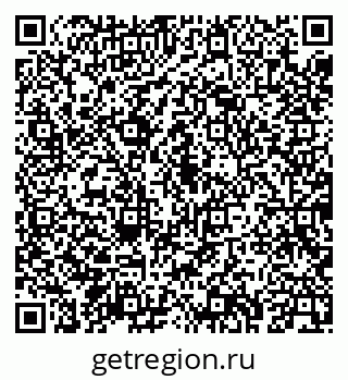 79043260684