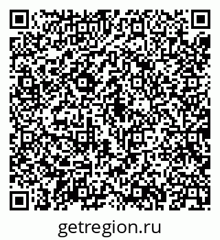 79043260688