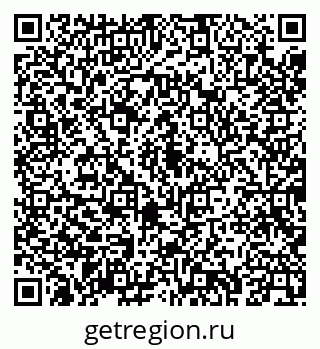 79043260690
