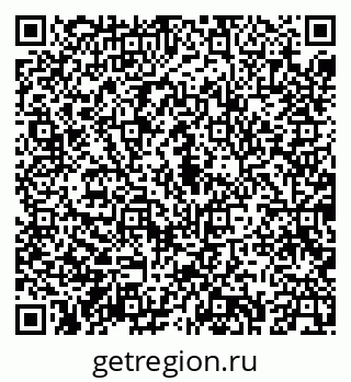 79043260697