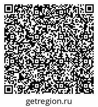 79043260700