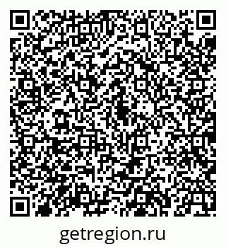 79043260701