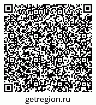 79043260717