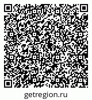 79043260721