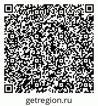 79043260723
