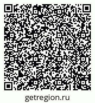 79043260741