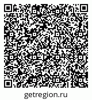 79043260747