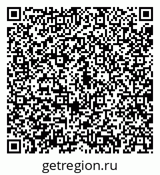 79043260770