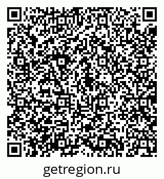 79043260772