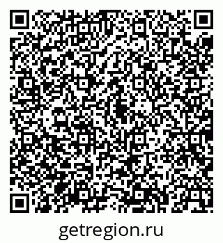 79043260781
