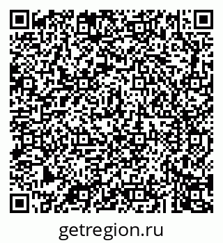79043260794