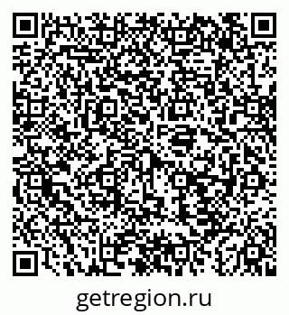 79043260799