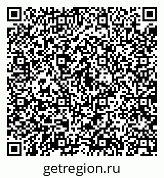 79043260801