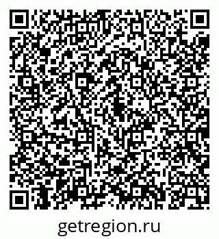 79043260802