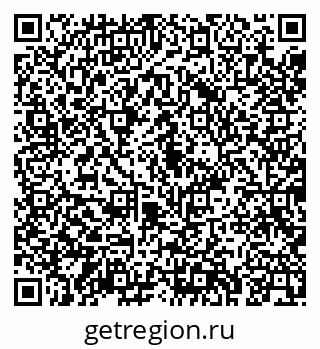 79043260840