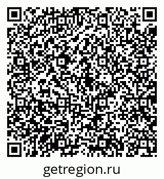 79043260841