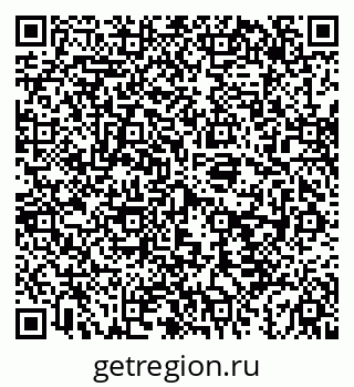 79043260848