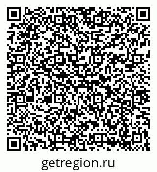 79043260862