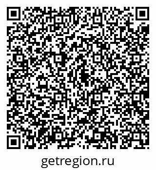 79043260866