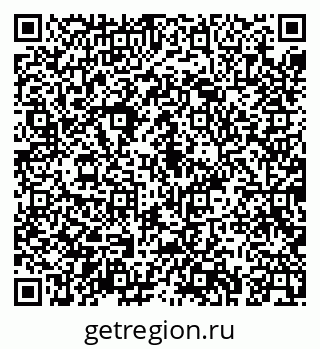 79043260867