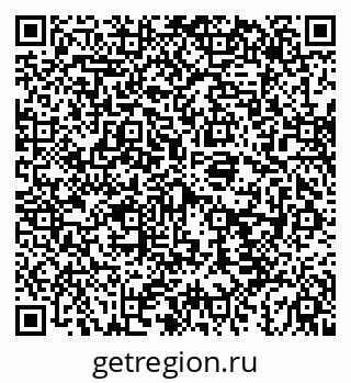 79043260868