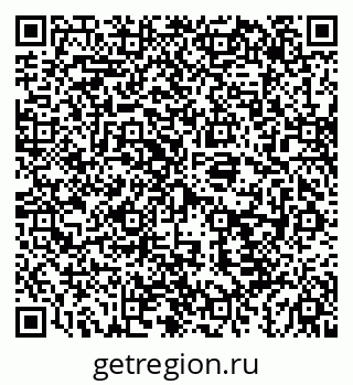 79043260871