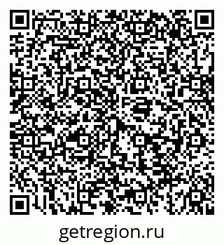 79043260872