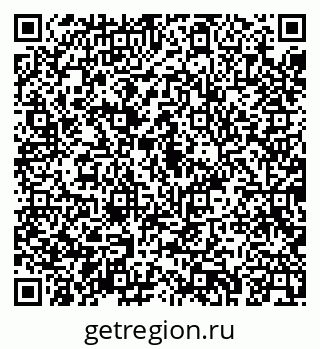 79043260874