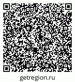 79043260890