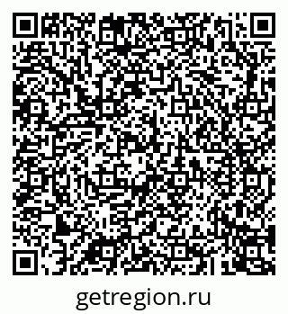 79043260900