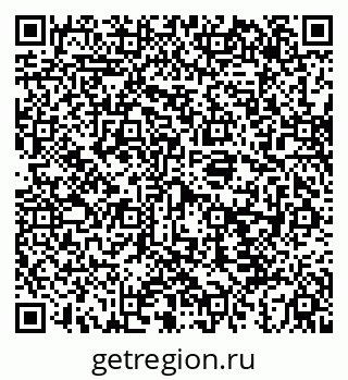 79043260920