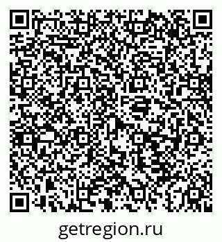 79043260921