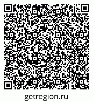 79043260925