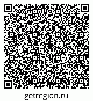 79043260926