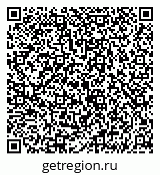79043260933