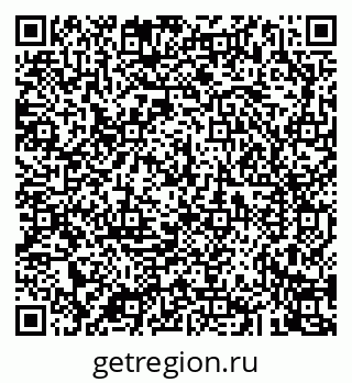 79043260945
