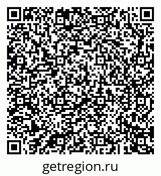 79043260950