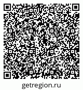79043260967