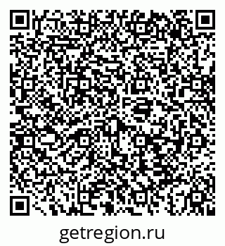 79043260970